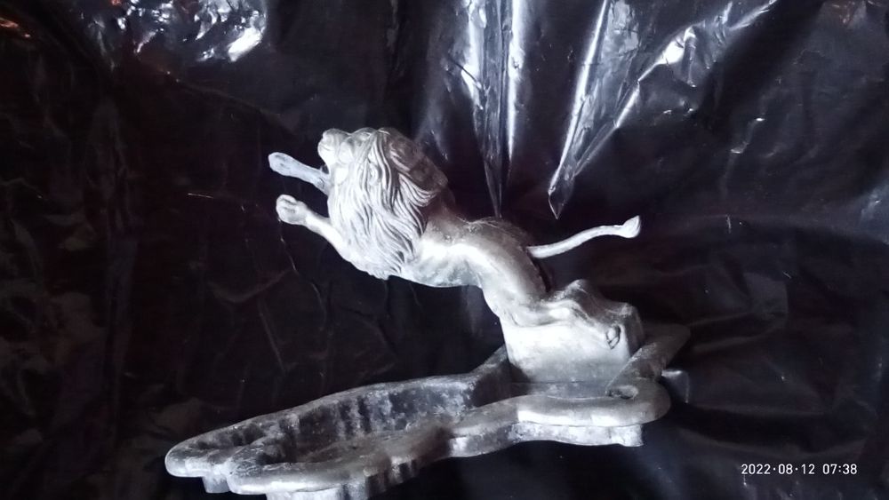 пепельница с зажигалкой ЛЕВ