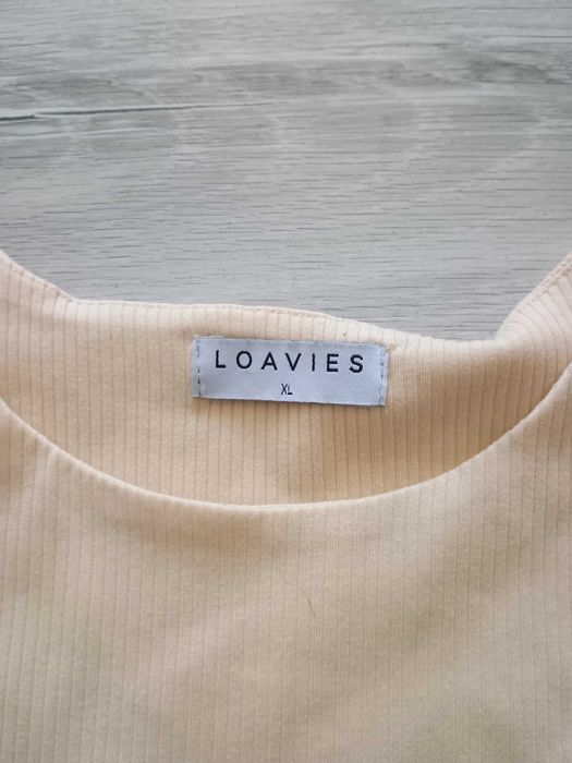 Koszulka na grubych ramiączkach