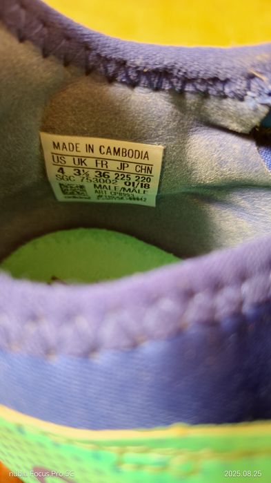Дитячі бутси Adidas