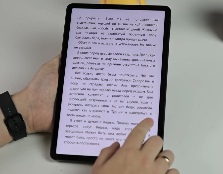 Xiaomi Pad 5 версія на 256Gb