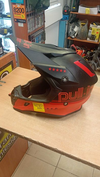 Kask Pull-in rozmiar L-Komis Madej Dębica
