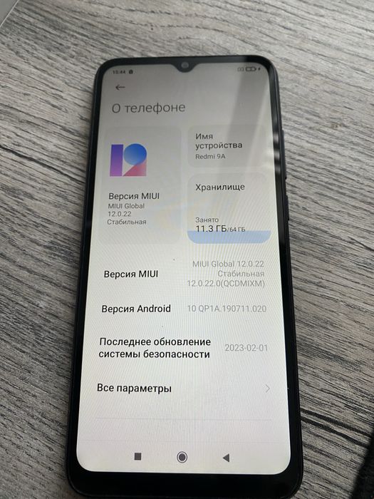 Redmi 9A  4/64 в идеальном состоянии