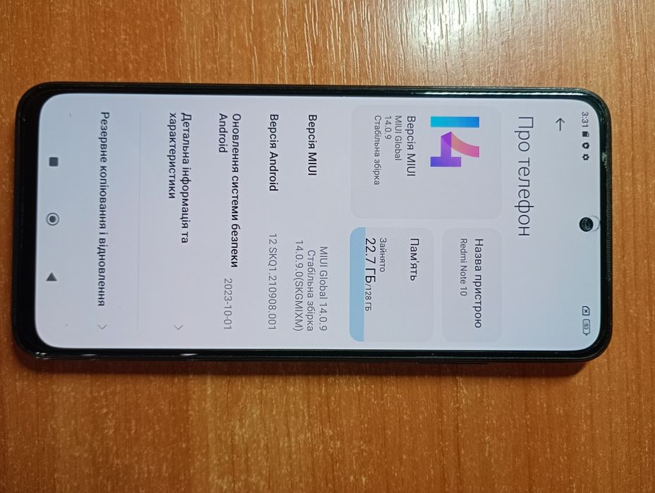 Xiaomi Redmi Note 10 6/128GB