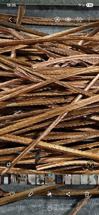 Купую лом кольорових металів