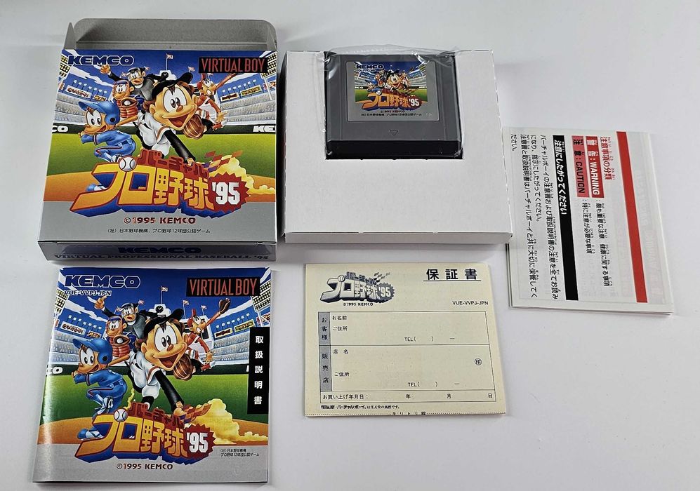 NOWY Pro Baseball '95 Virtual Boy Nintendo VUE-VVP-JPN