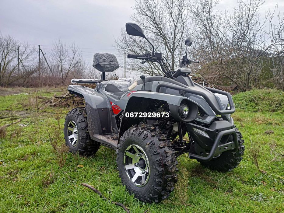Квадроцикл Linhai Z-250 EFI інжектор 4х2 Доставка безкоштовна Кредит!