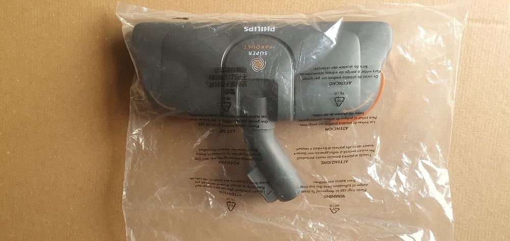 Щітка для паркету для пилососа Philips  432200420110