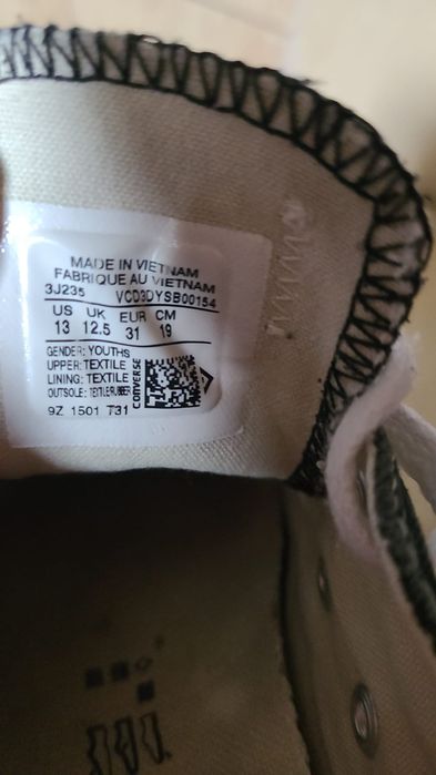 Tenisówki Converse 31