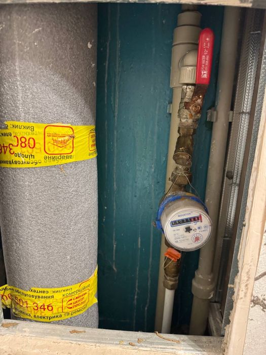 Продаж квартира однокімнатна мкрн. Гірницький