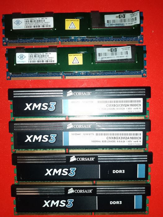 Оперативка игровая и для сервера есть