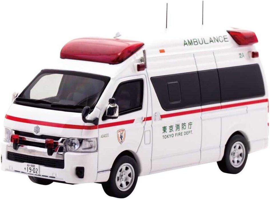 Carnel Toyota Hiace Ambulance 1/43