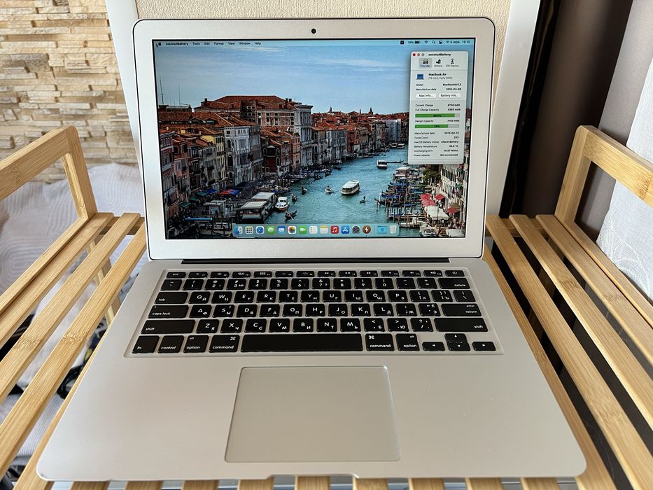 macbook air 13 2015 - купить ноутбуки и аксессуары - Цена на OLX.ua