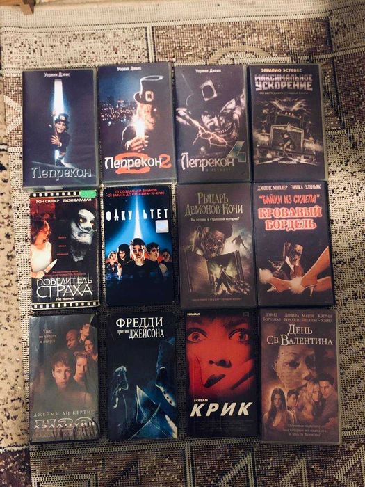 vhs видеокассеты ужасы боевики комедии кассеты dvd лицензии