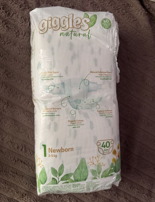 Підгузники для дітей