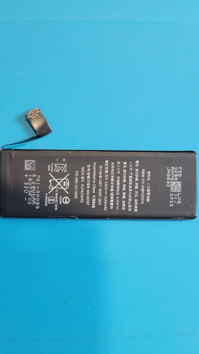 Bateria Genérica Apple iPhone SE 2016