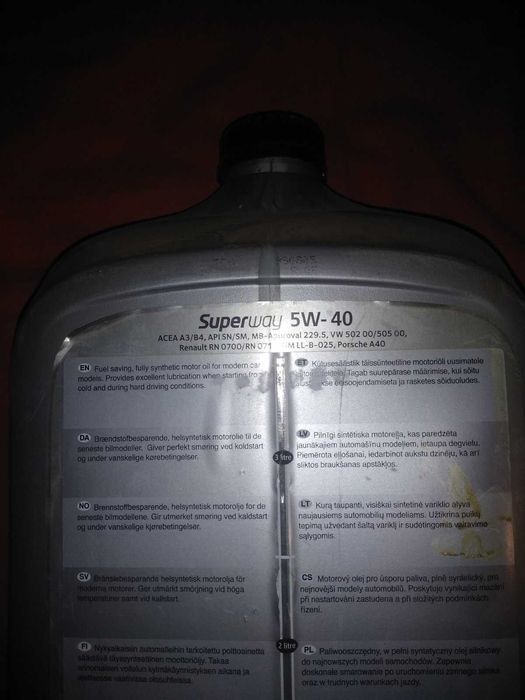 Масло Statoil  SuperWay 5W40 4л