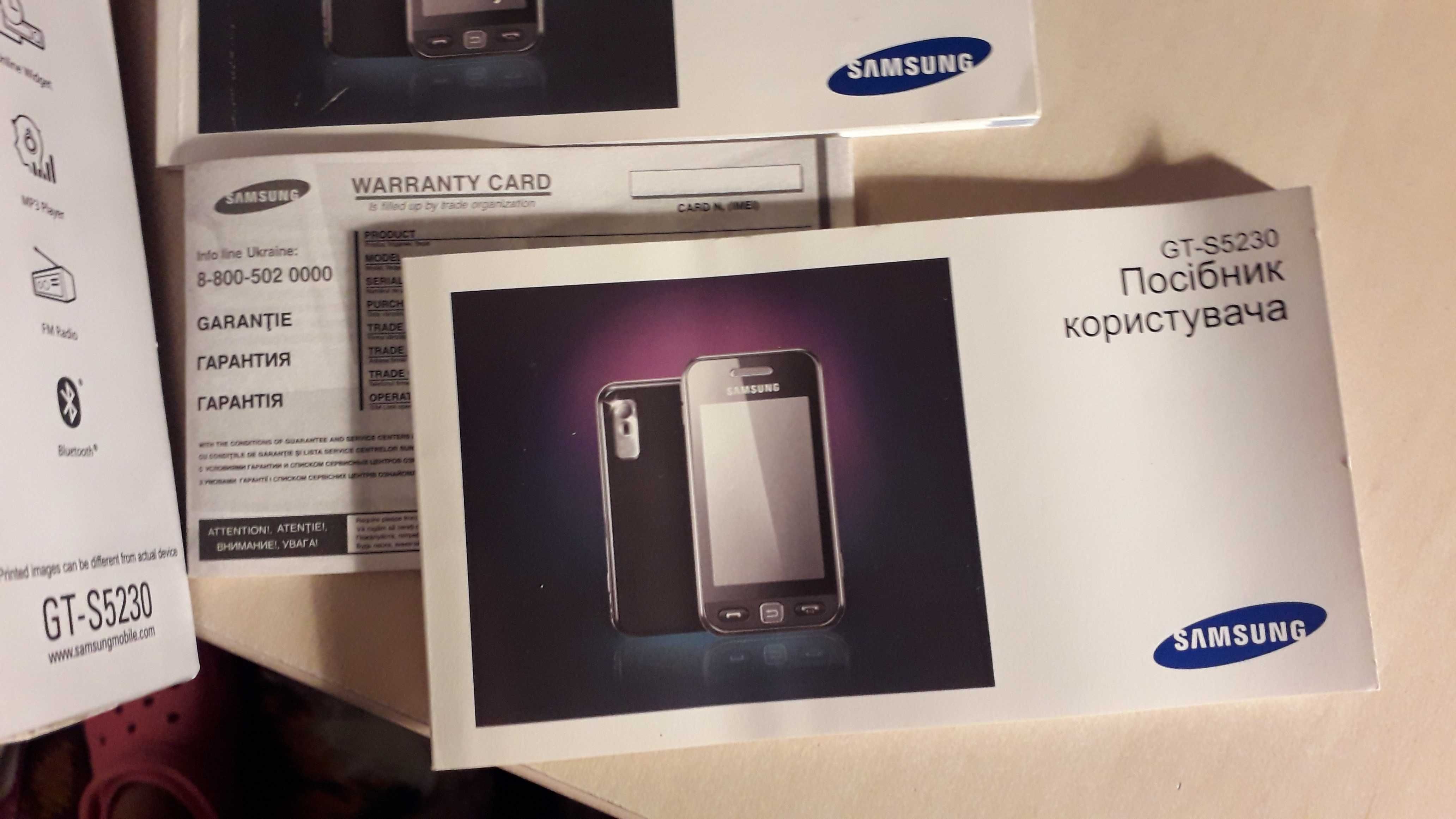 Мобильный телефон samsung GT-S5230: 200 грн. - Мобильные телефоны /  смартфоны Киев на Olx