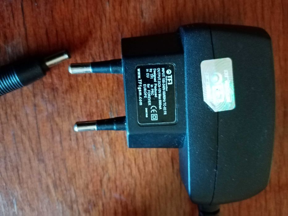 zasilacz ładowarka 230 /12 v