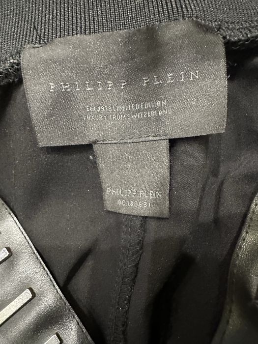 Шорты брендовые Philipp Plein