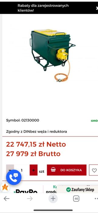 Kocioł gazowy GRUN – 150 litrów – bardzo dobry stan