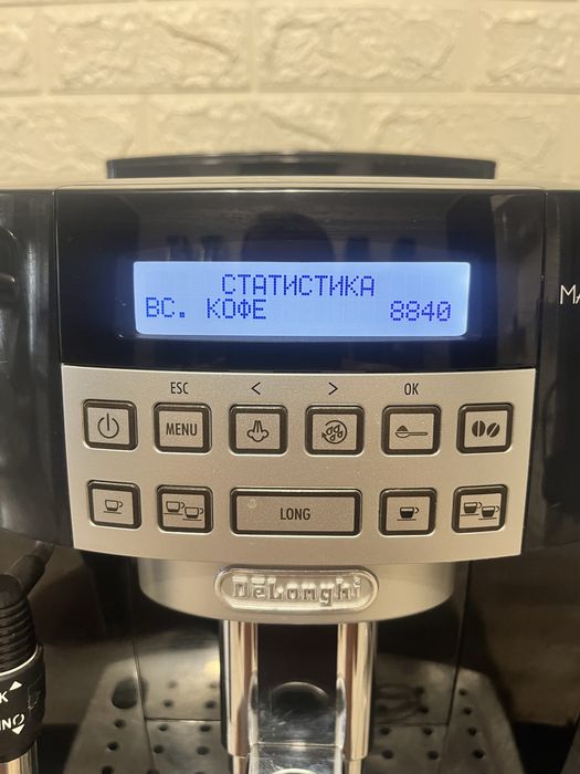 DeLonghi Magnifica S Plus ECAM – повністю обслужена, гарантія