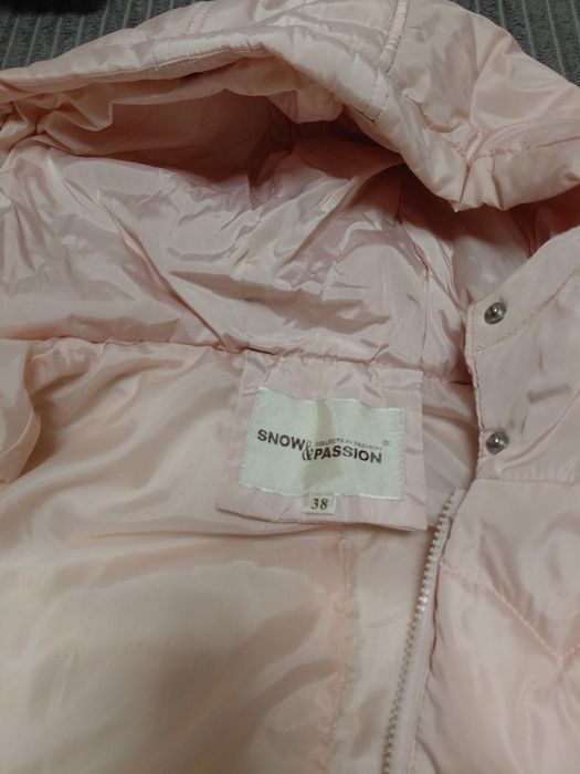 Продам круту куртку