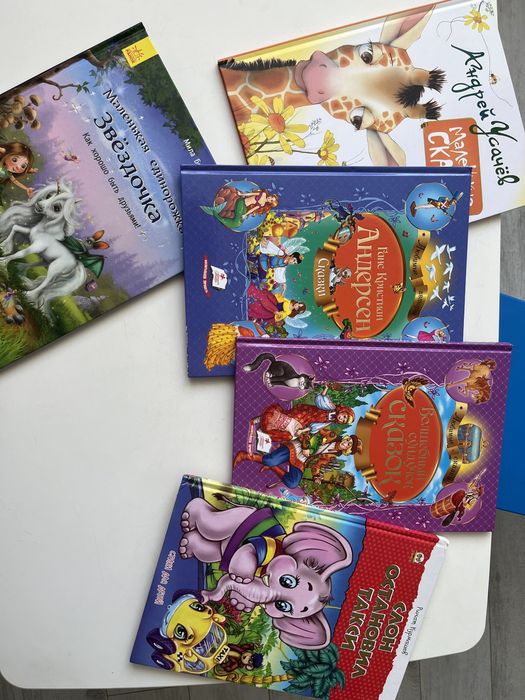 Продам детские книги в хорошим состоянии.