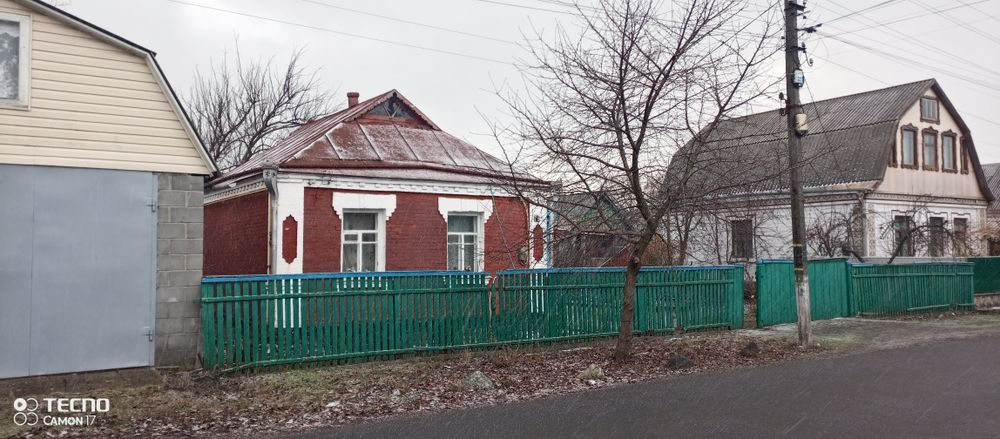 Продається будинок м. Шпола