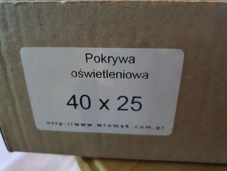 Pokrywa Wromak z Oświetleniem do Akwarium 40x25 NOWA