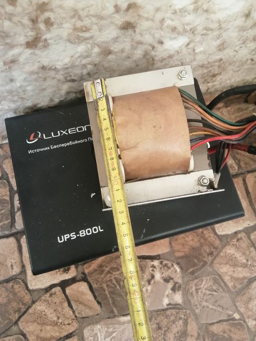 Трансформатор от бесперебойника