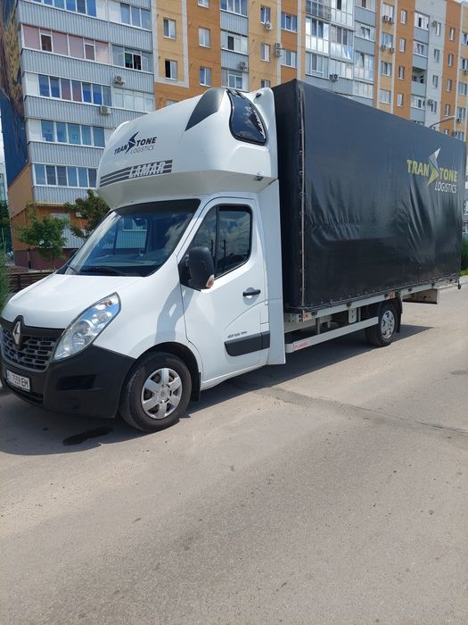 Вантажоперевезення / грузоперевозки