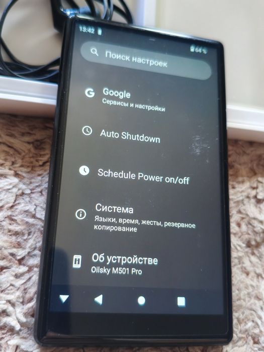 MP3/MP4 плеєр Oilsky M501pro, на 96 ГБ, Bluetooth, WiFi, ОС Android 13.
