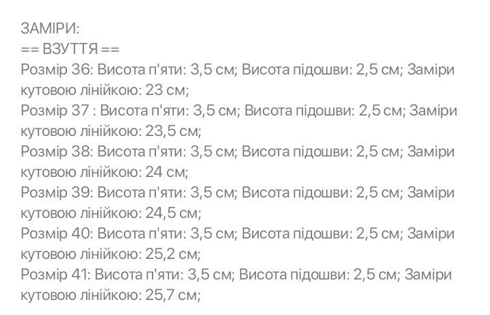 Жіночі кросівки AIR Хайтопи