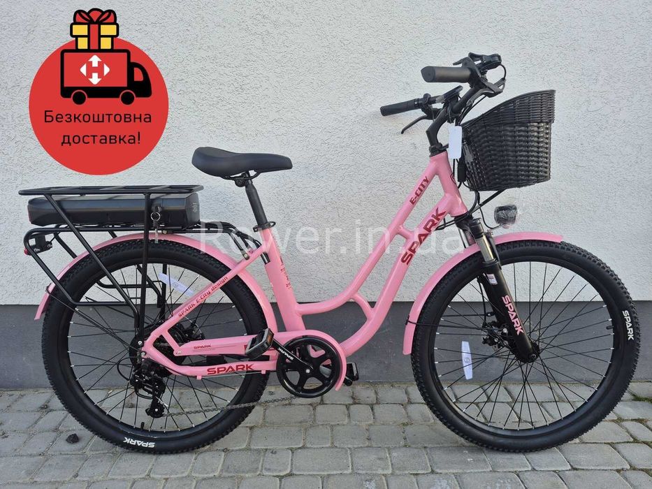Велосипед з електромотором SPARK E-CITY LITE 17" 48V/500W/12,8Ah малиновий
