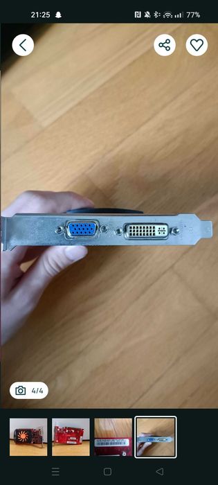 Dell Optiplex 7010 + GT 240