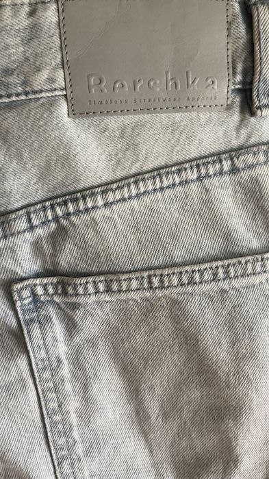 Bershka чоловічі джинси розмір 40 НОВІ