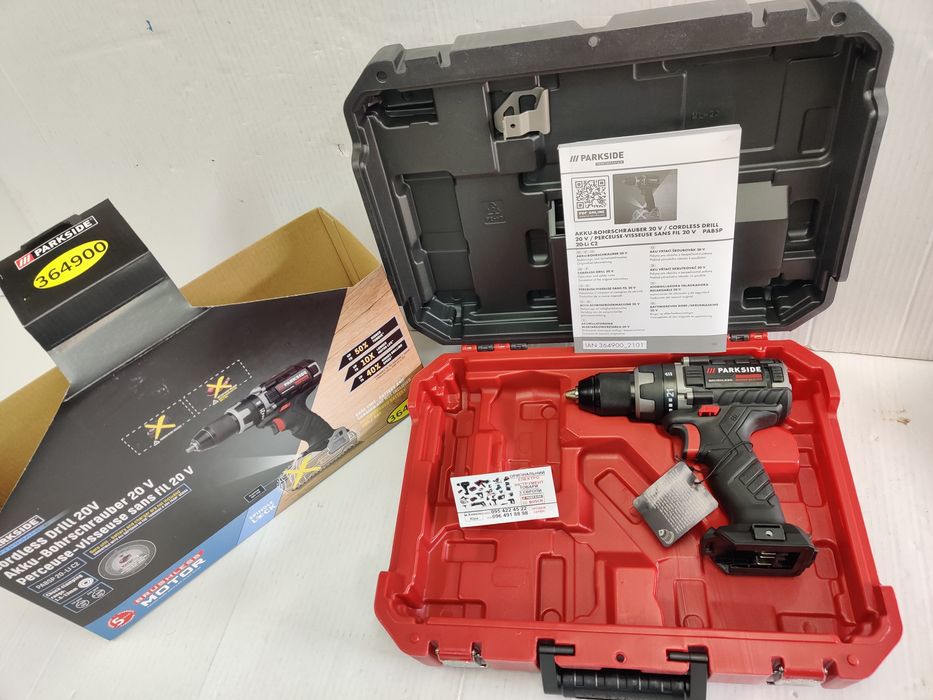 НОВ БЕСЩОТ 60Нм! шуруповерт/дрель GERMAN Parkside PERFORMANCE PABSP 20