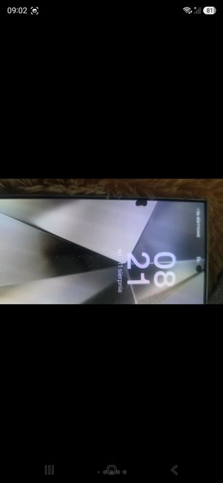 Samsung s24 ultra