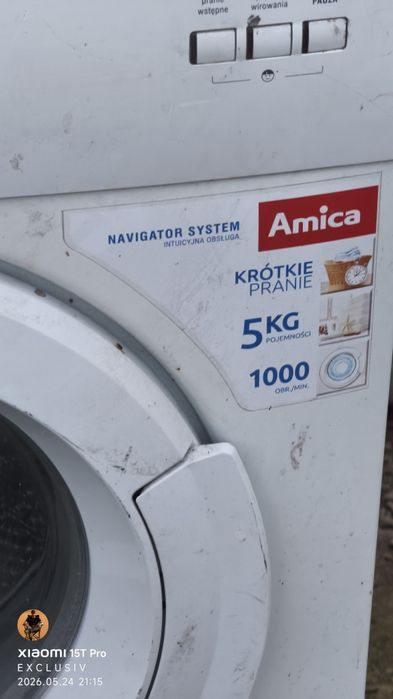 Стіралка поломана