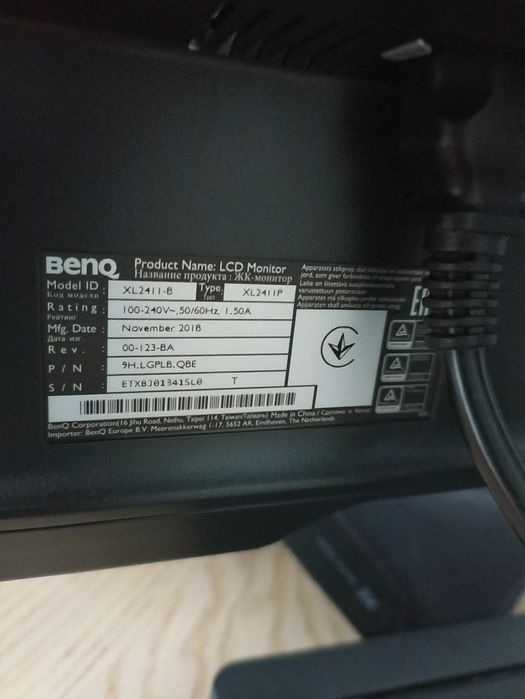 Monitor BenQ XL2411P 24" 144Hz Gaming