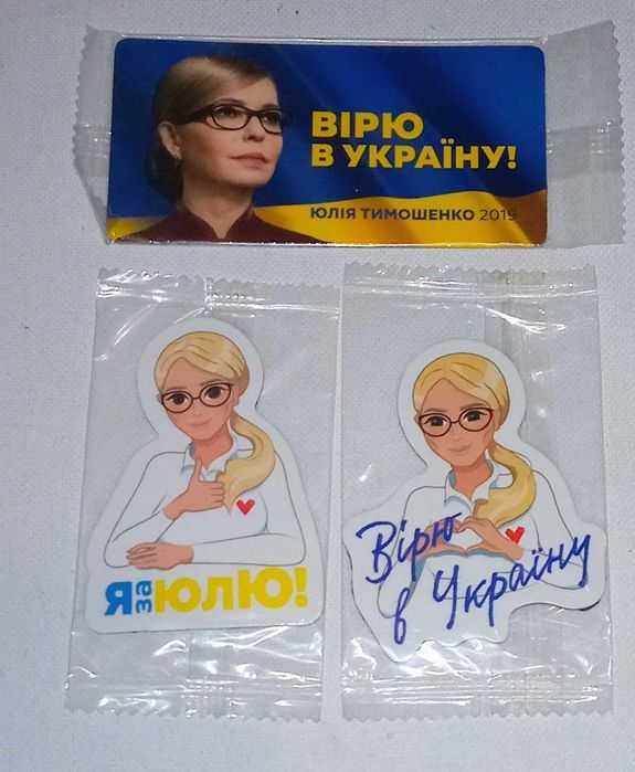 Магнитики на разную тематику