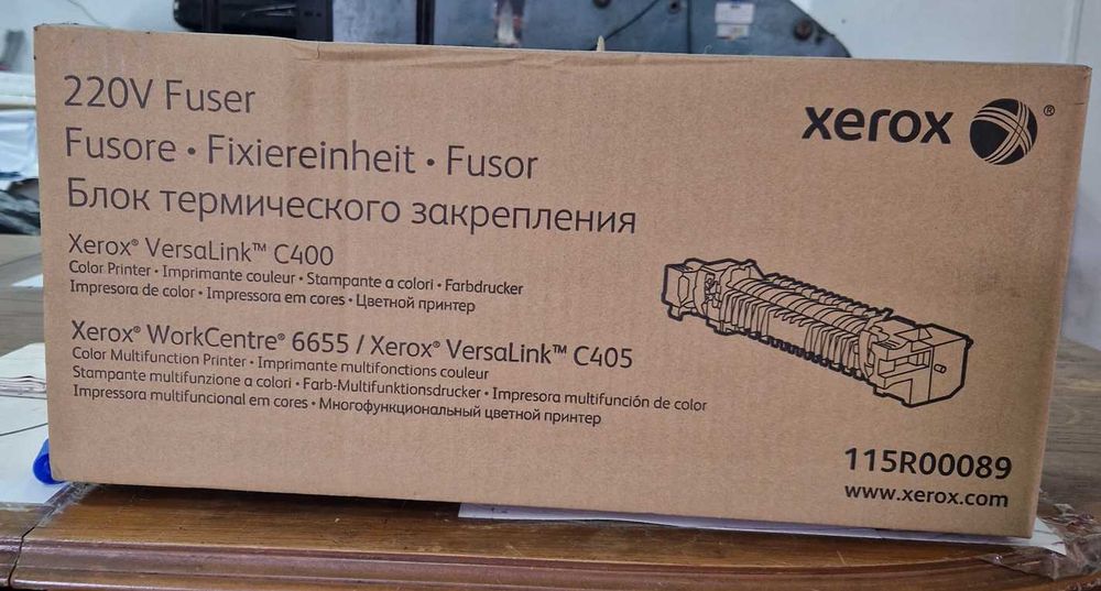 Xerox C400 / 6655 / 220V Fusor (2 unidades)64584249556993120