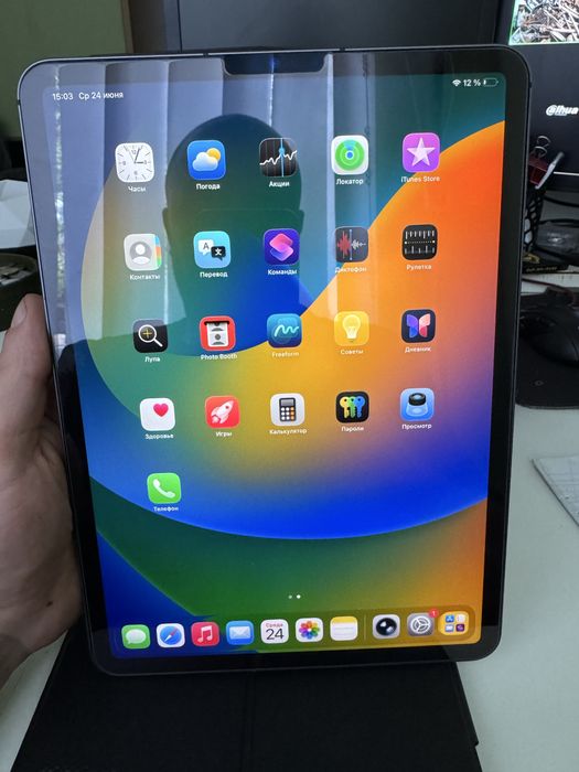 ipad pro 11 m1 cellular - Купить электронику - Цены на OLX.ua