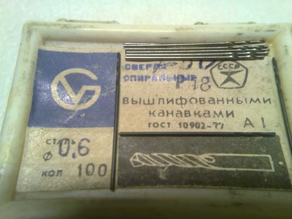 плашка метчик лерка