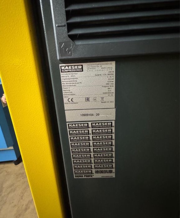 Компрессор Kaeser 16м3, 12-15бар, 2019г с частотником, винтовой