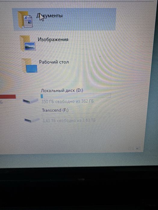 Зовнішній диск Трансенд 4 ТБ