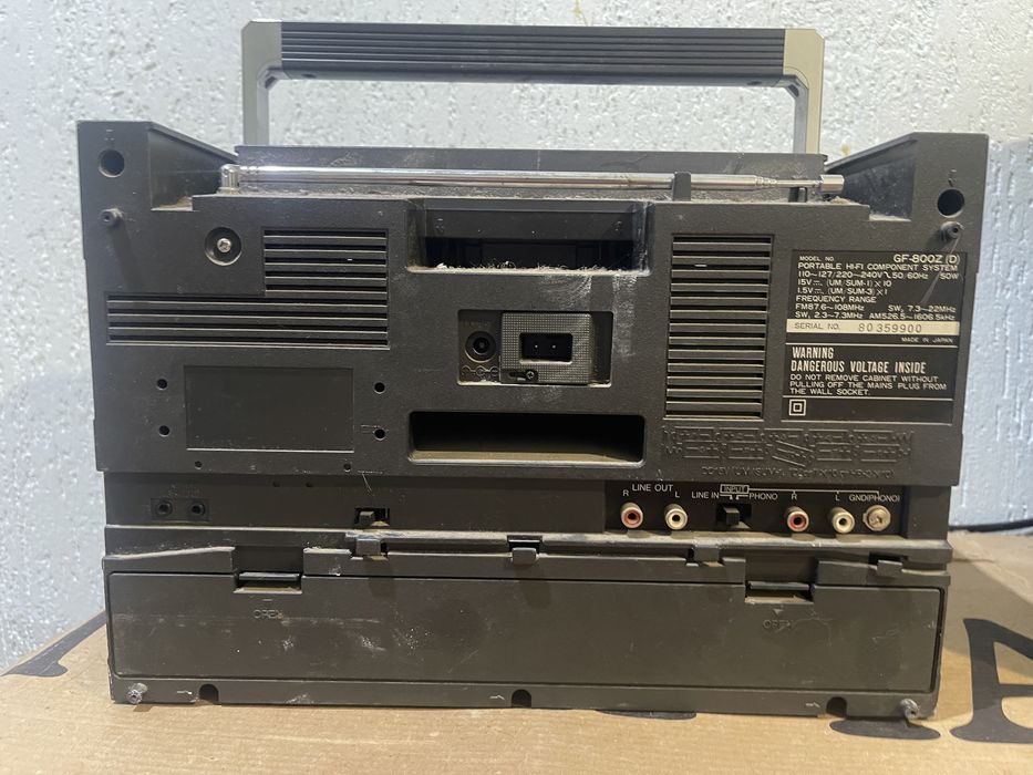 Магнітофон Sharp GF-800Z (D) Магнитофон Магнитола