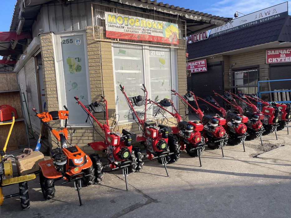 Мотоблок ENERGY