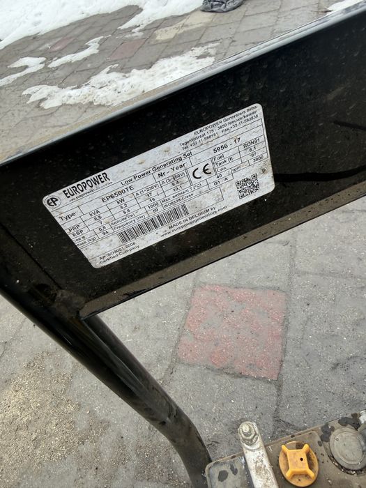 Продам генератор