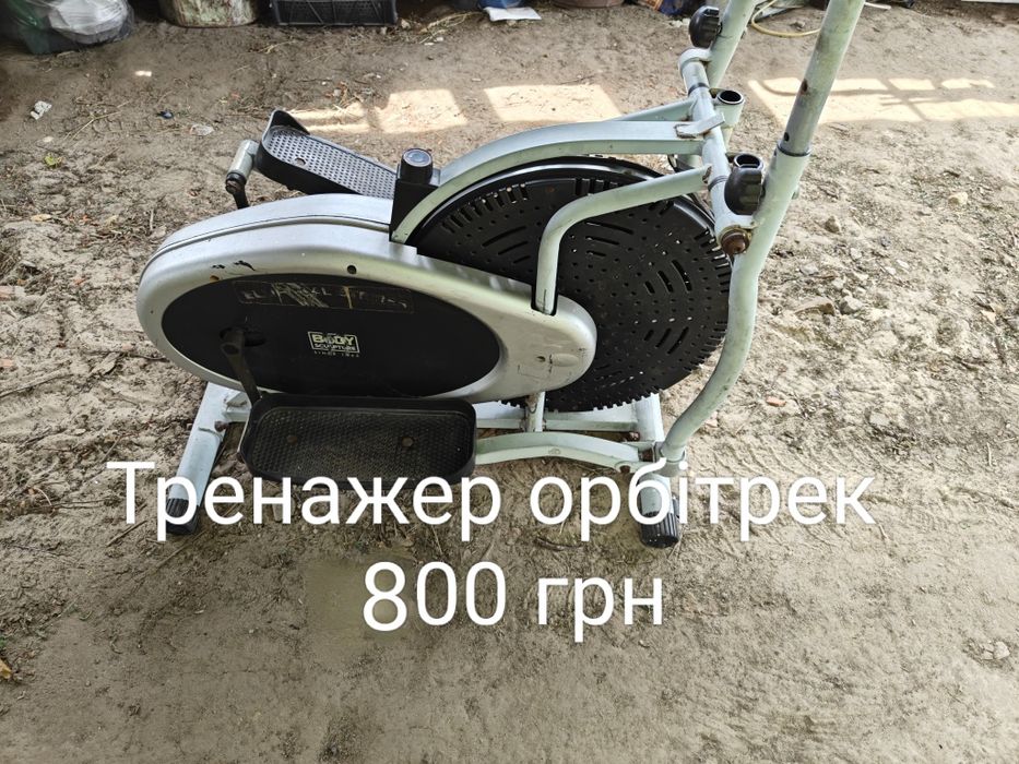 Дитяча коляска трансформер
